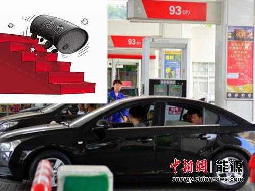 中新网12月12日电&nbsp; (能源频道 宋亚芬)今晚24时，国内成品油价将再次迎来调价窗口。由于本周期内国际油价大跌，市场预期国内油价或将迎来今年以来降幅最大的一次的调整。