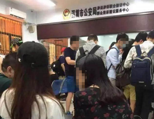 1499278473438105.png 全中国报案