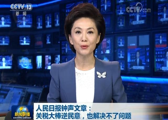 t01b9d045beebd5051d.jpg?size=640x456