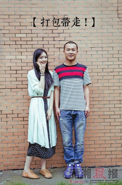 林科大男生和百余女生合影。@枫叶：马上就要填志愿了，好有指导意义。