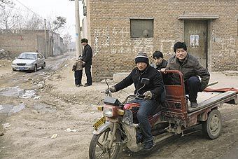 发现曹操高陵前传：一个乡的盗墓传奇