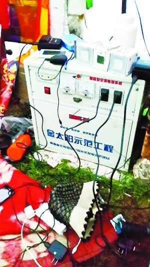 金太阳示范工程满足了许多青海牧民的日常生活用电