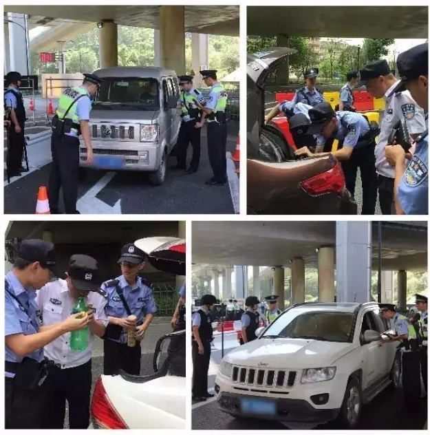 浙江官方逐一批驳关于G20杭州峰会的11大谣言