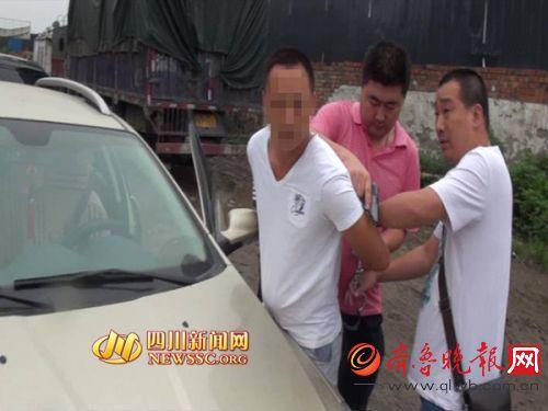 11名智障女被拐至山东聊城等地 他们被拐去做什么？