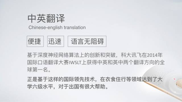 屏幕快照2017-03-02 23.34.48.png