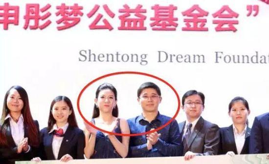 马申科与郑媛媛