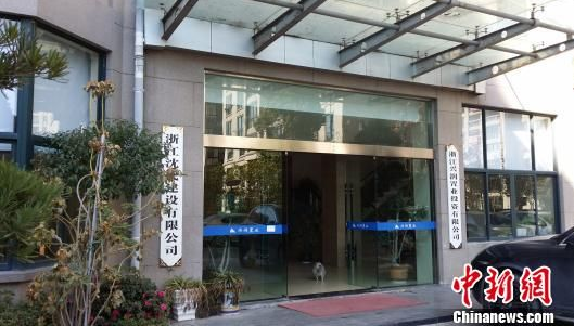 宁波房企负债超35亿父子被起诉 7名机关人员涉案