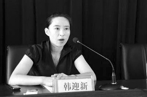 保障房审计审出“最美最狠强拆女市长”