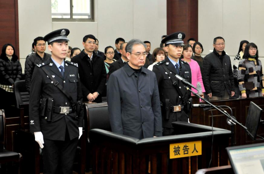 今天(24日),江西省南昌市中级人民法院公开宣判中国石油化工集团公司原党组成员、总经理王天普受贿、贪污案,对王天普以数罪并罚判处有期徒刑15年六个月,并处罚金人民币三百二十万元。王天普当庭表示认罪、不上诉。