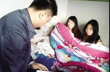 男子通过婚恋网耍朋友 深爱的“她”竟是一群骗子