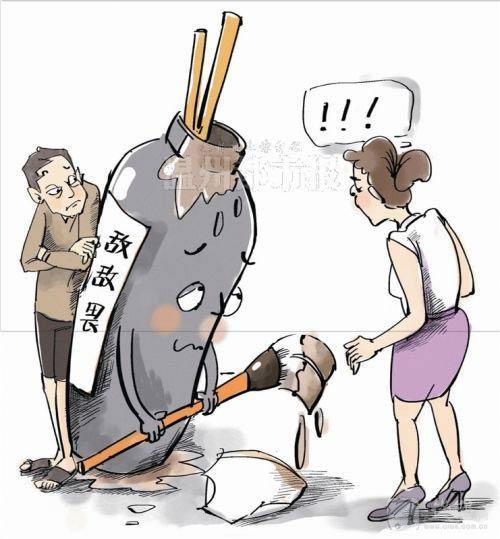 丈夫怀疑妻子出轨 偷偷往其内裤洒敌敌畏(图)