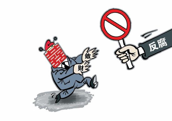 漫画 商海春 作 