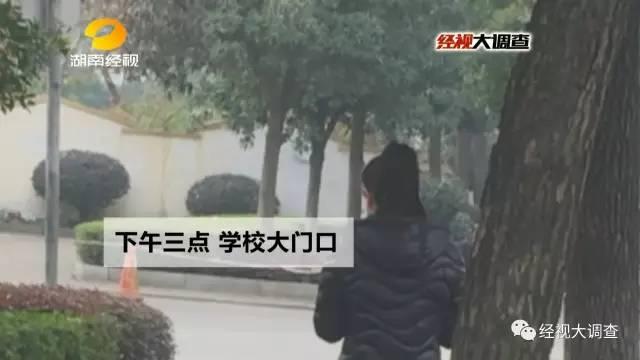 女大学生两万元卖“初夜”救母 实为卖淫赚钱编谎言