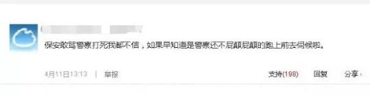 1460469318495708.jpg 3EAF37A046B36BC434935C37A330400F.jpg