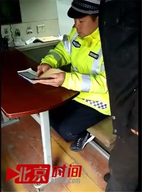 山东一交警查酒驾收5000元放行交警队:这是押金