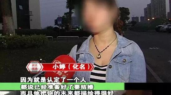 男子同时交17个女友 生病时被包围探望(图)