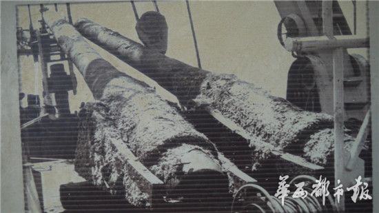 致远舰已出水大量文物 是否整体打捞尚未决定