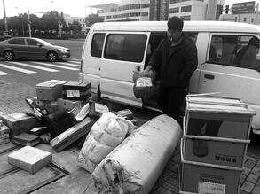 小伙买辆面包车送快递被查 面临3万元罚单