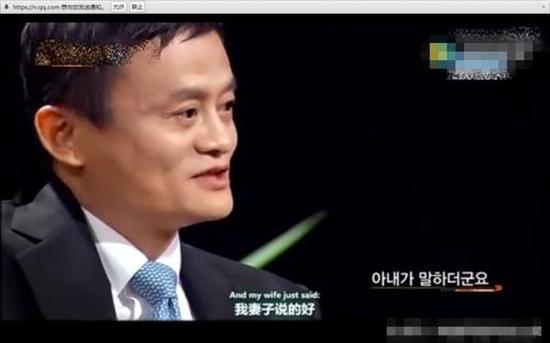 棒子问马云一生最后悔什么？万没想到，他回答这个问题时哭了出来