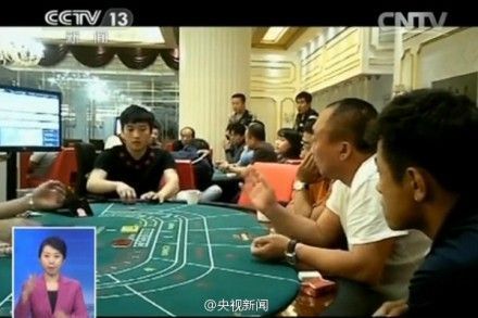 三亚五星酒店变赌场