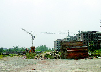 点击进入下一页 点击进入下一页