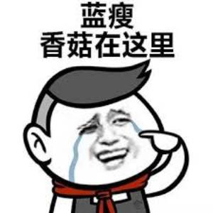 特朗普白宫首场内阁会议 还有哪