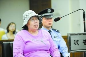 媒体披露丁书苗为刘志军捞人跑官被骗始末