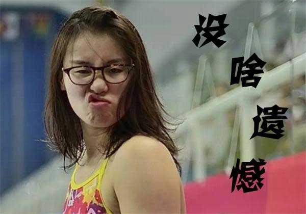 工龄有啥用?这9件事情你不知道就亏大了