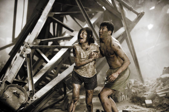 电影《唐山大地震》剧照